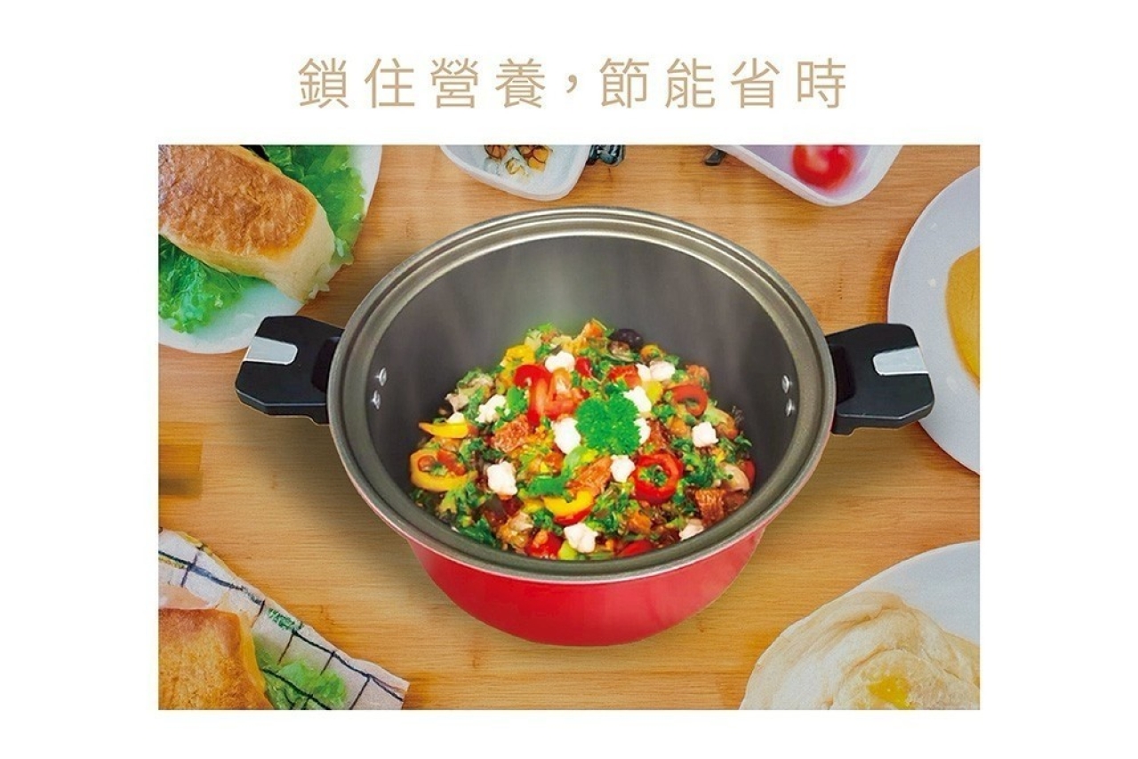 no SK-Dashiang鈦金不沾快煮微壓鍋28cm(DS-B120-28)