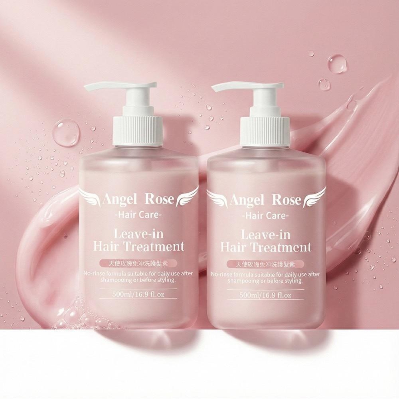 no L-🌸✨ Angel Rose 天使玫瑰免沖洗護髮素 — 吸睛加長版