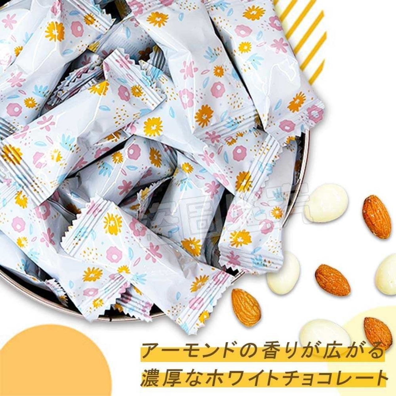 no AU-杏仁巧克力150克大包裝